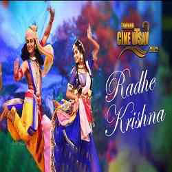 Radhe Krishna-Krushna Bina Srusti Adha